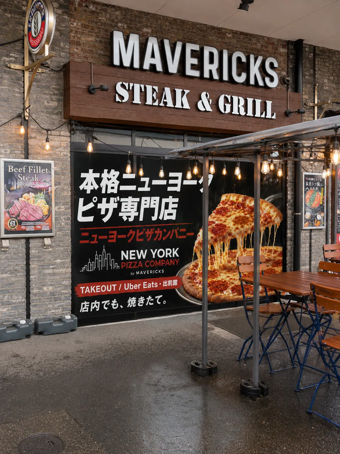 MAVERICKS上尾本店のNYPCファサード施工イメージ